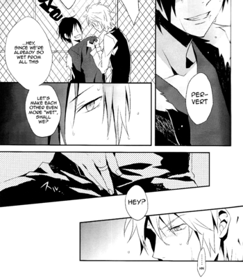 [inumog/ FUJINO Akitsugu] Divergence Blue – Durarara!! dj [Eng] – Gay Manga sex 26