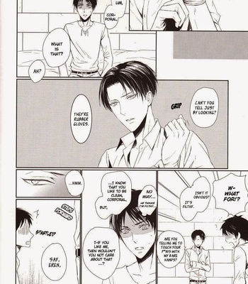 [Quarter Void] Nothing to lose – Shingeki no Kyojin dj [Eng] – Gay Manga sex 2