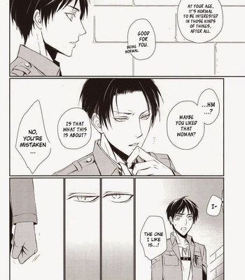 [Quarter Void] Nothing to lose – Shingeki no Kyojin dj [Eng] – Gay Manga sex 12