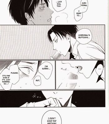 [Quarter Void] Nothing to lose – Shingeki no Kyojin dj [Eng] – Gay Manga sex 21