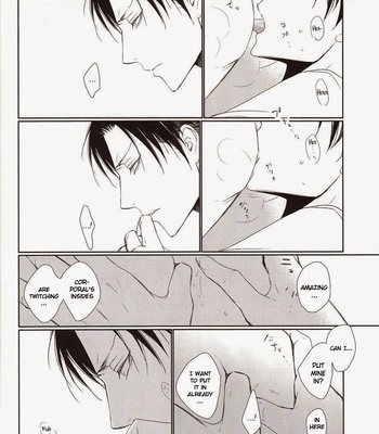 [Quarter Void] Nothing to lose – Shingeki no Kyojin dj [Eng] – Gay Manga sex 24