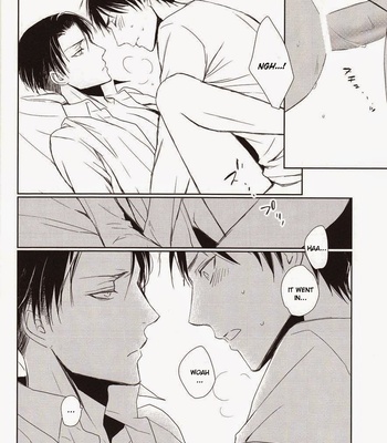 [Quarter Void] Nothing to lose – Shingeki no Kyojin dj [Eng] – Gay Manga sex 26