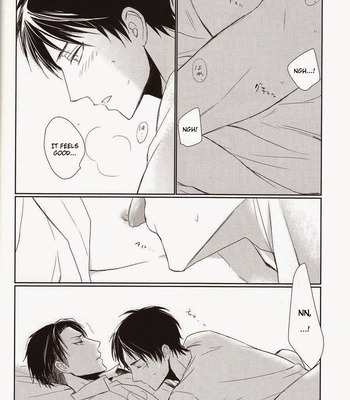 [Quarter Void] Nothing to lose – Shingeki no Kyojin dj [Eng] – Gay Manga sex 28