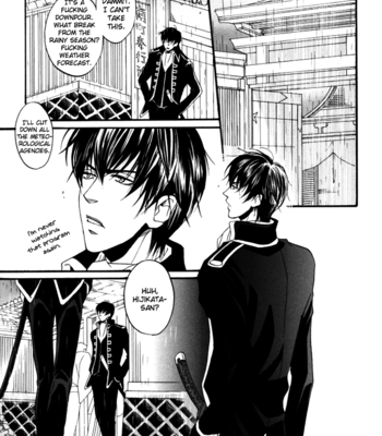 [albicocca/ Yamada Fumi] Ame to Anato ni Hanataba wo – Gintama dj [Eng] – Gay Manga thumbnail 001