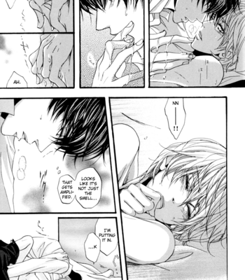 [albicocca/ Yamada Fumi] Ame to Anato ni Hanataba wo – Gintama dj [Eng] – Gay Manga sex 11
