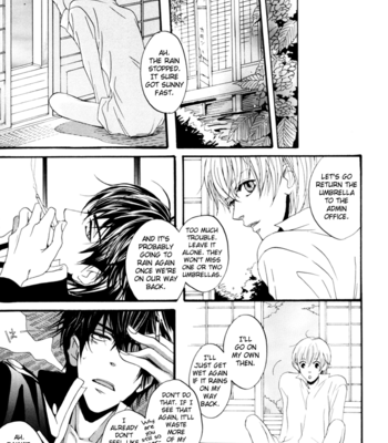 [albicocca/ Yamada Fumi] Ame to Anato ni Hanataba wo – Gintama dj [Eng] – Gay Manga sex 13