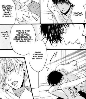 [Albicocca/ YAMADA Fumika] Endless Days – Gintama dj [Eng] – Gay Manga sex 19