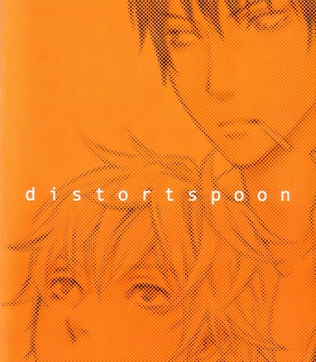 [KIKKAWA Shou] Distort Spoon – Gintama dj [Eng] – Gay Manga sex 2
