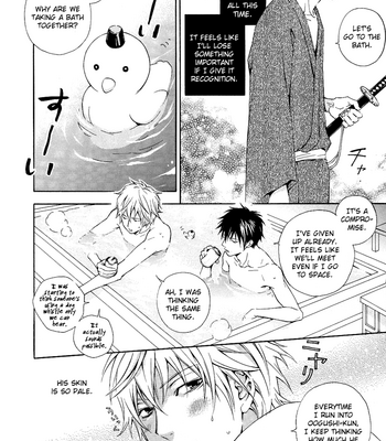 [KIKKAWA Shou] Distort Spoon – Gintama dj [Eng] – Gay Manga sex 12