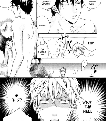 [KIKKAWA Shou] Distort Spoon – Gintama dj [Eng] – Gay Manga sex 13