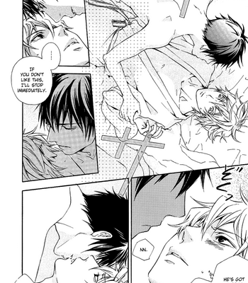 [KIKKAWA Shou] Distort Spoon – Gintama dj [Eng] – Gay Manga sex 16