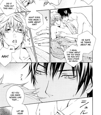 [KIKKAWA Shou] Distort Spoon – Gintama dj [Eng] – Gay Manga sex 17