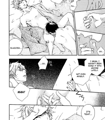[KIKKAWA Shou] Distort Spoon – Gintama dj [Eng] – Gay Manga sex 18