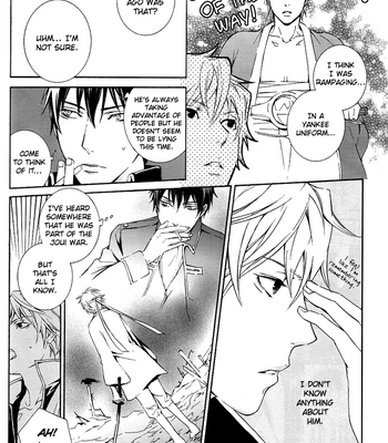 [KIKKAWA Shou] Distort Spoon – Gintama dj [Eng] – Gay Manga sex 29
