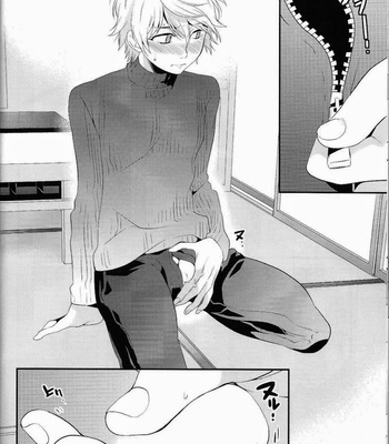 [GIGASOUL (Kisugi)] Kiss yori Motto Sugoi Koto – Aldnoah.Zero dj [JP/kr] – Gay Manga sex 17