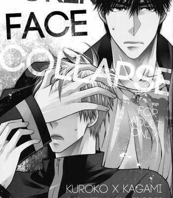 [Arf_Tone (pnrk)] Poker Face Collapse – Kuroko no Basuke dj [cn] – Gay Manga sex 4