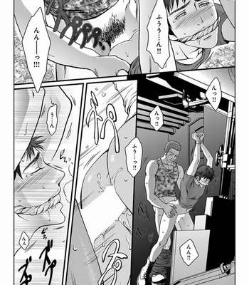 [Zariya Ranmaru] Pet Contract [JP] – Gay Manga sex 160