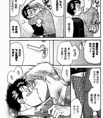 [K2 Company] Happiness – Prince of Tennis dj [Eng] – Gay Manga sex 22