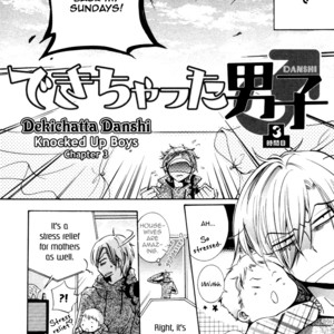 [MIKAGE Tsubaki] Dekichatta Danshi ~ vol.01 [Eng] – Gay Manga sex 52