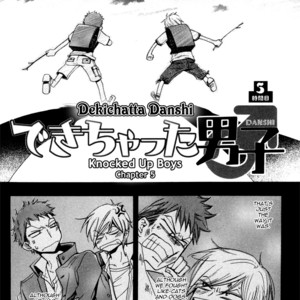[MIKAGE Tsubaki] Dekichatta Danshi ~ vol.01 [Eng] – Gay Manga sex 103