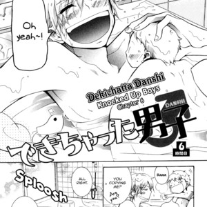 [MIKAGE Tsubaki] Dekichatta Danshi ~ vol.01 [Eng] – Gay Manga sex 126