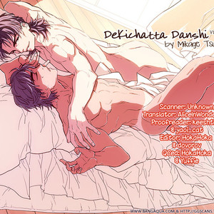 [MIKAGE Tsubaki] Dekichatta Danshi ~ vol.01 [Eng] – Gay Manga sex 171