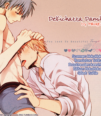 [MIKAGE Tsubaki] Dekichatta Danshi ~ vol.02 [Eng] – Gay Manga sex 2