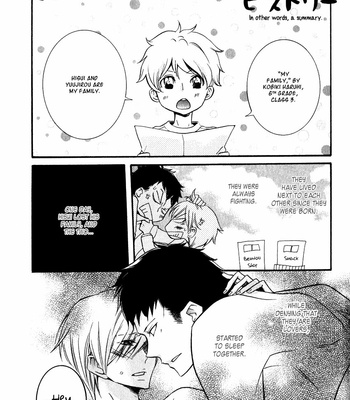 [MIKAGE Tsubaki] Dekichatta Danshi ~ vol.02 [Eng] – Gay Manga sex 8