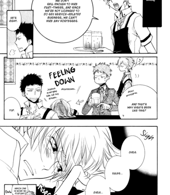 [MIKAGE Tsubaki] Dekichatta Danshi ~ vol.02 [Eng] – Gay Manga sex 28