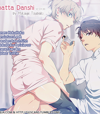 [MIKAGE Tsubaki] Dekichatta Danshi ~ vol.02 [Eng] – Gay Manga sex 32