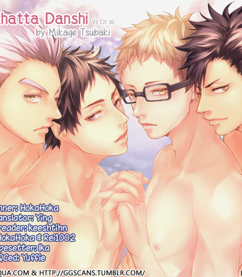 [MIKAGE Tsubaki] Dekichatta Danshi ~ vol.02 [Eng] – Gay Manga sex 57