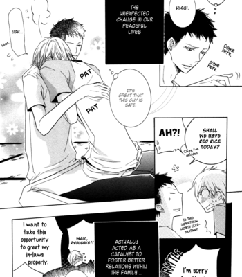 [MIKAGE Tsubaki] Dekichatta Danshi ~ vol.02 [Eng] – Gay Manga sex 81