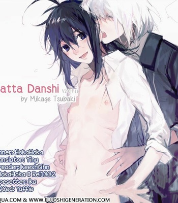 [MIKAGE Tsubaki] Dekichatta Danshi ~ vol.02 [Eng] – Gay Manga sex 82