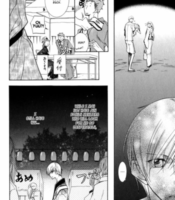[MIKAGE Tsubaki] Dekichatta Danshi ~ vol.02 [Eng] – Gay Manga sex 92