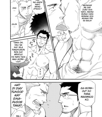 [Takeshi Matsu] Incompatible II [Cebuano] – Gay Manga sex 7
