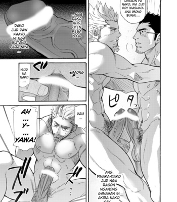 [Takeshi Matsu] Incompatible II [Cebuano] – Gay Manga sex 10