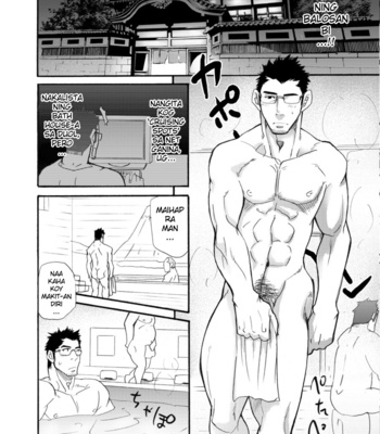 [Takeshi Matsu] Incompatible II [Cebuano] – Gay Manga sex 15
