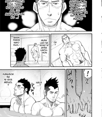 [Takeshi Matsu] Incompatible II [Cebuano] – Gay Manga sex 16