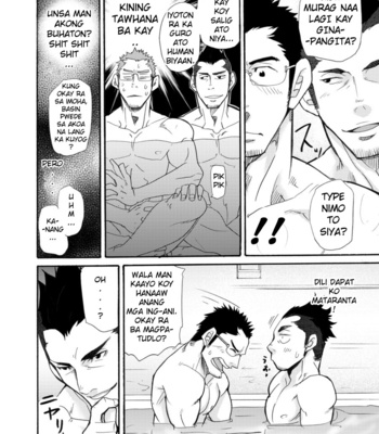 [Takeshi Matsu] Incompatible II [Cebuano] – Gay Manga sex 17