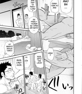 [Takeshi Matsu] Incompatible II [Cebuano] – Gay Manga sex 18