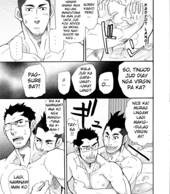 [Takeshi Matsu] Incompatible II [Cebuano] – Gay Manga sex 20