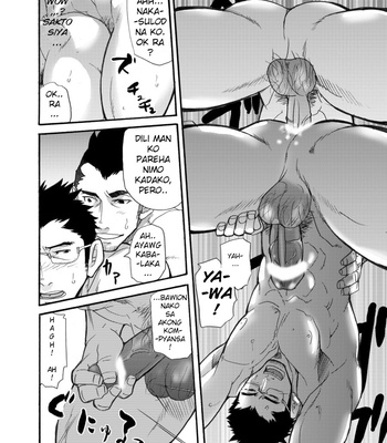 [Takeshi Matsu] Incompatible II [Cebuano] – Gay Manga sex 27