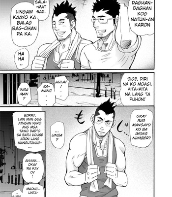 [Takeshi Matsu] Incompatible II [Cebuano] – Gay Manga sex 32
