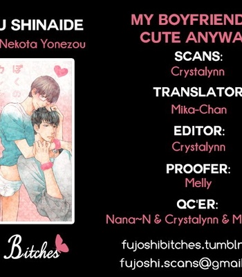 Gay Manga - [Nekota Yonezou] My Boyfriend Is Cute Anyway – Hidoku Shinaide dj [Eng] – Gay Manga