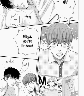 [Nekota Yonezou] My Boyfriend Is Cute Anyway – Hidoku Shinaide dj [Eng] – Gay Manga sex 6