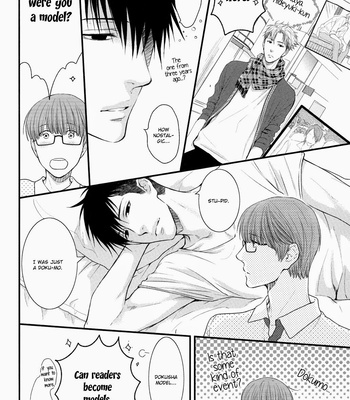 [Nekota Yonezou] My Boyfriend Is Cute Anyway – Hidoku Shinaide dj [Eng] – Gay Manga sex 7
