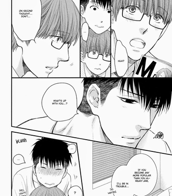 [Nekota Yonezou] My Boyfriend Is Cute Anyway – Hidoku Shinaide dj [Eng] – Gay Manga sex 11