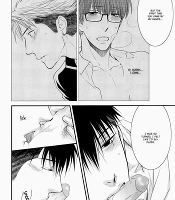 [Nekota Yonezou] My Boyfriend Is Cute Anyway – Hidoku Shinaide dj [Eng] – Gay Manga sex 25