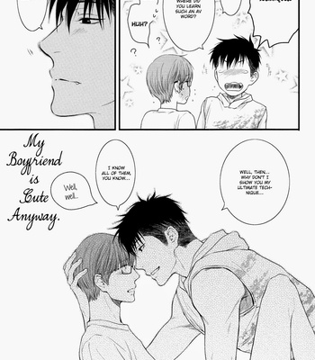 [Nekota Yonezou] My Boyfriend Is Cute Anyway – Hidoku Shinaide dj [Eng] – Gay Manga sex 30