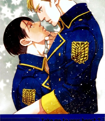 [Breakmission] Take me to your heart 2 – Attack on Titan dj [Eng/Esp] – Gay Manga thumbnail 001